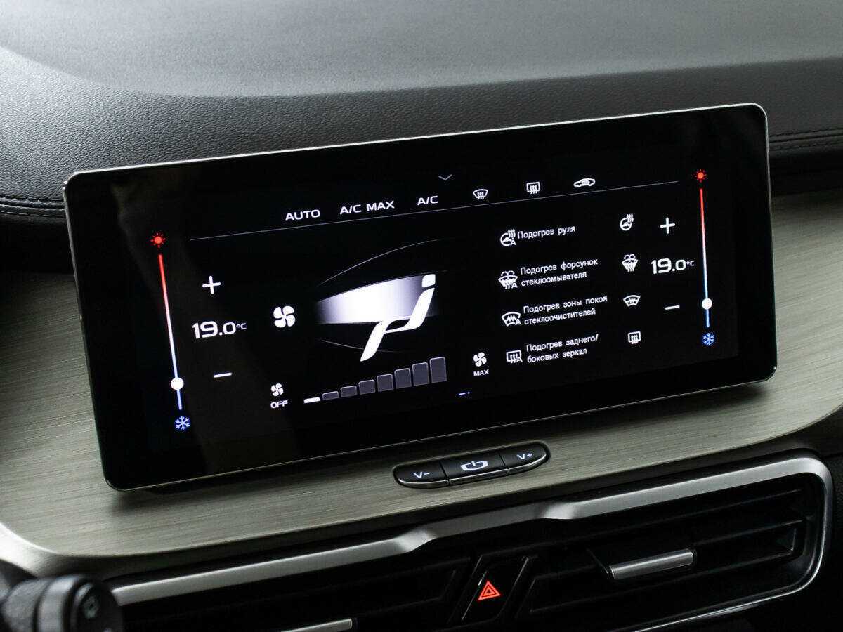 Geely Coolray, 2022 Фото №18