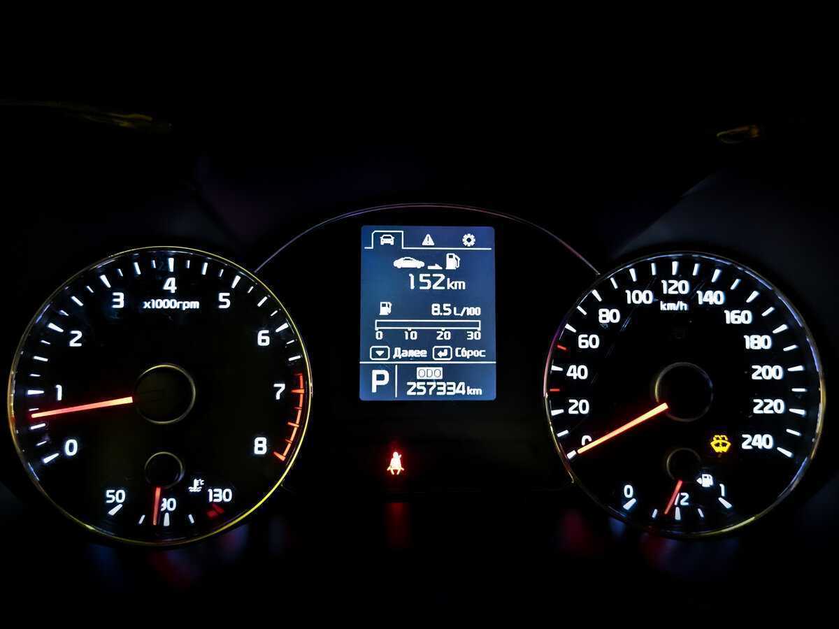 Kia Cerato, 2013 Фото №13