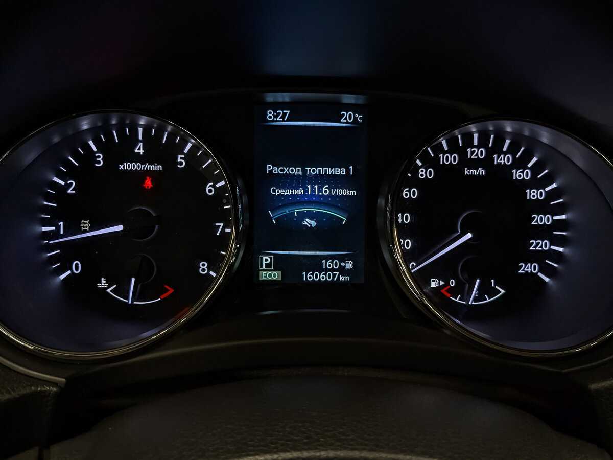 Nissan X-Trail, 2016 Фото №16