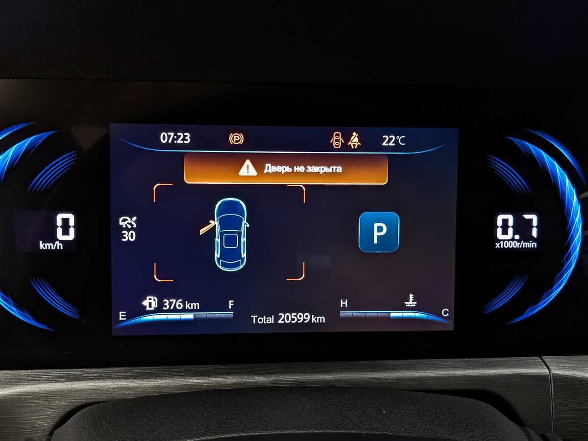 Changan CS35 Plus, 2023 Фото №14