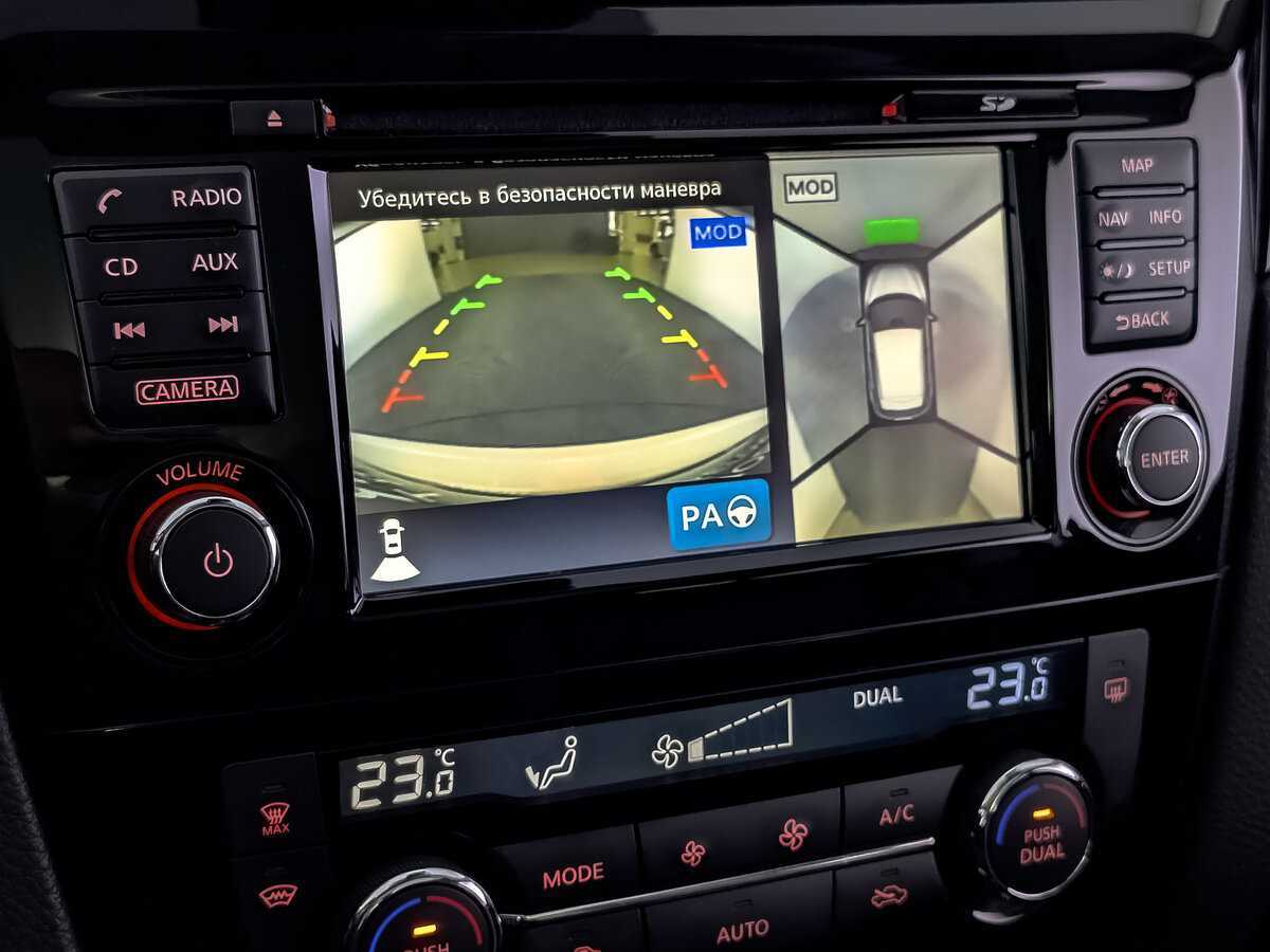 Nissan Qashqai, 2018 Фото №24