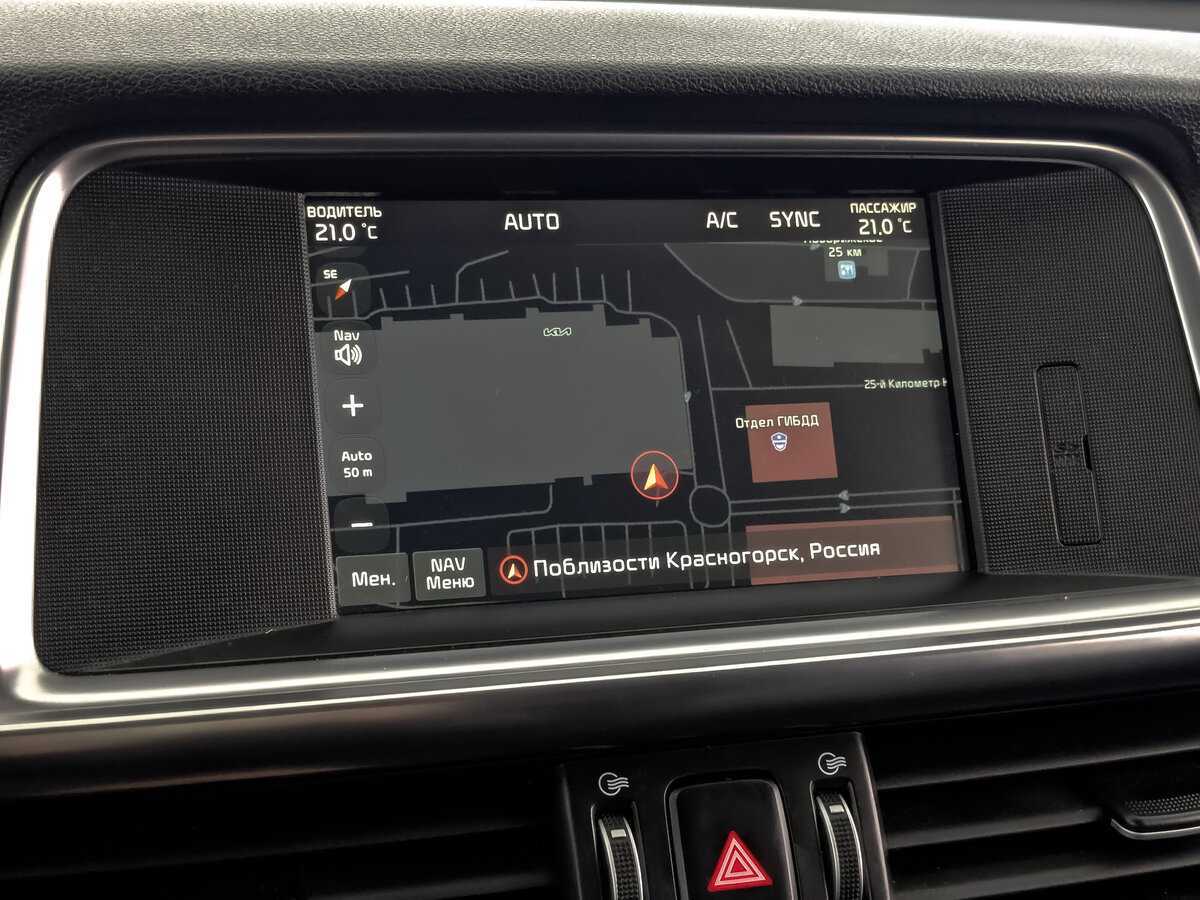 Kia Optima, 2018 Фото №26