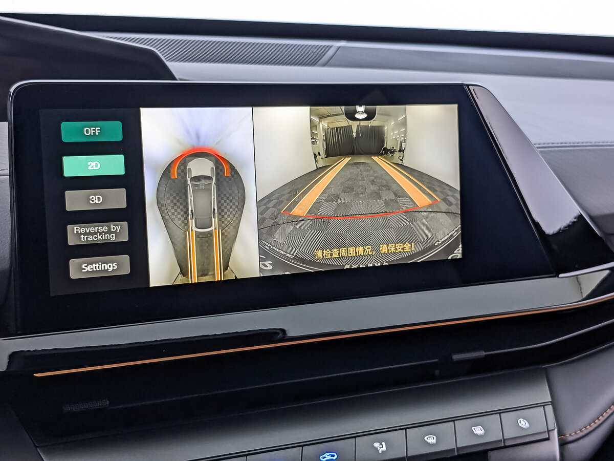 Changan UNI-V, 2023 Фото №27