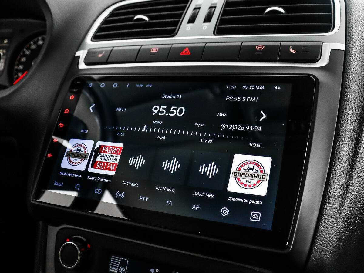 Volkswagen Polo, 2016 Фото №13