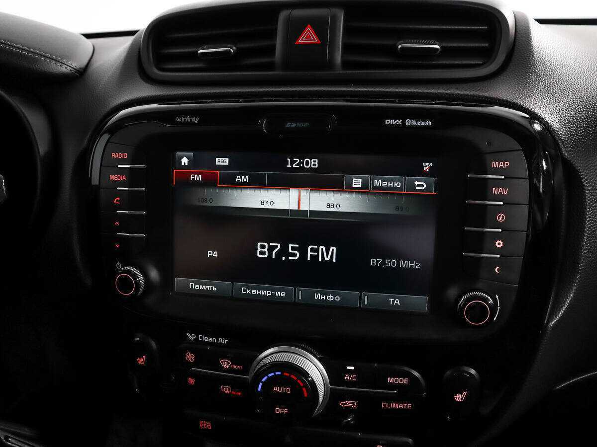 Kia Soul, 2016 Фото №12