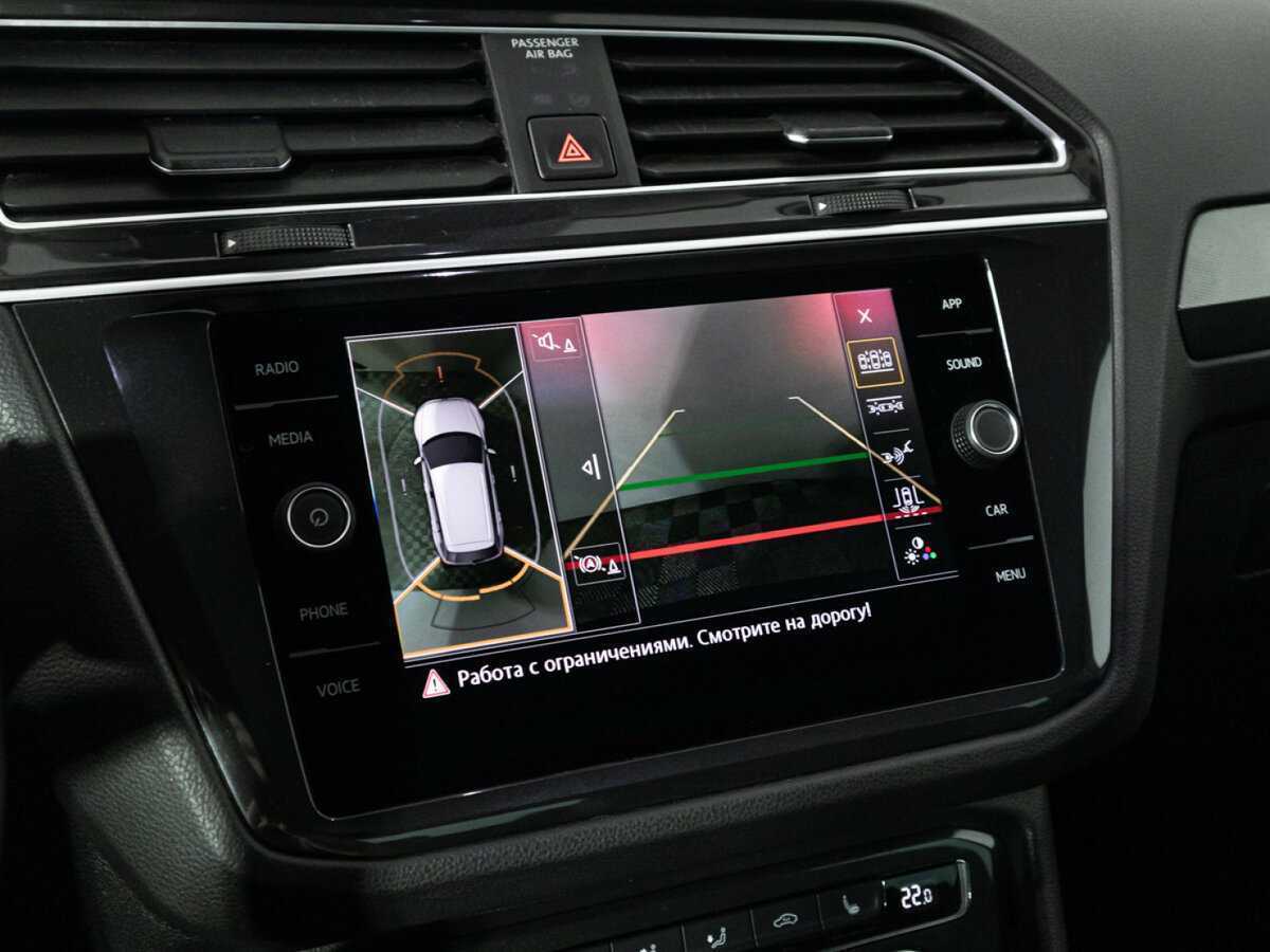 Volkswagen Tiguan, 2019 Фото №19