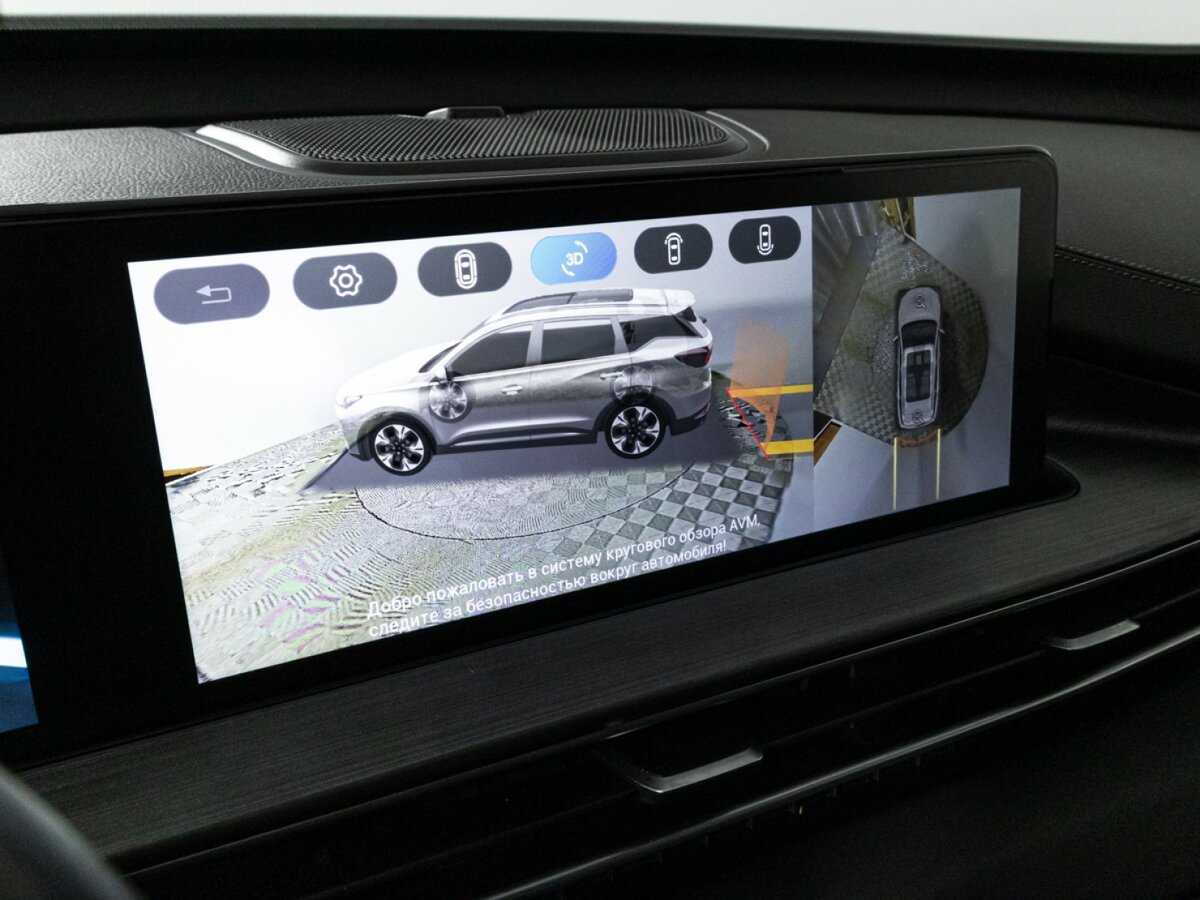 Chery Tiggo 7 Pro Max, 2022 Фото №16