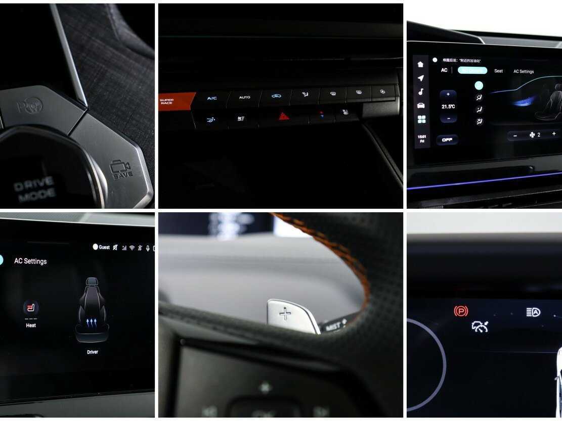 Changan UNI-V, 2023 Фото №22