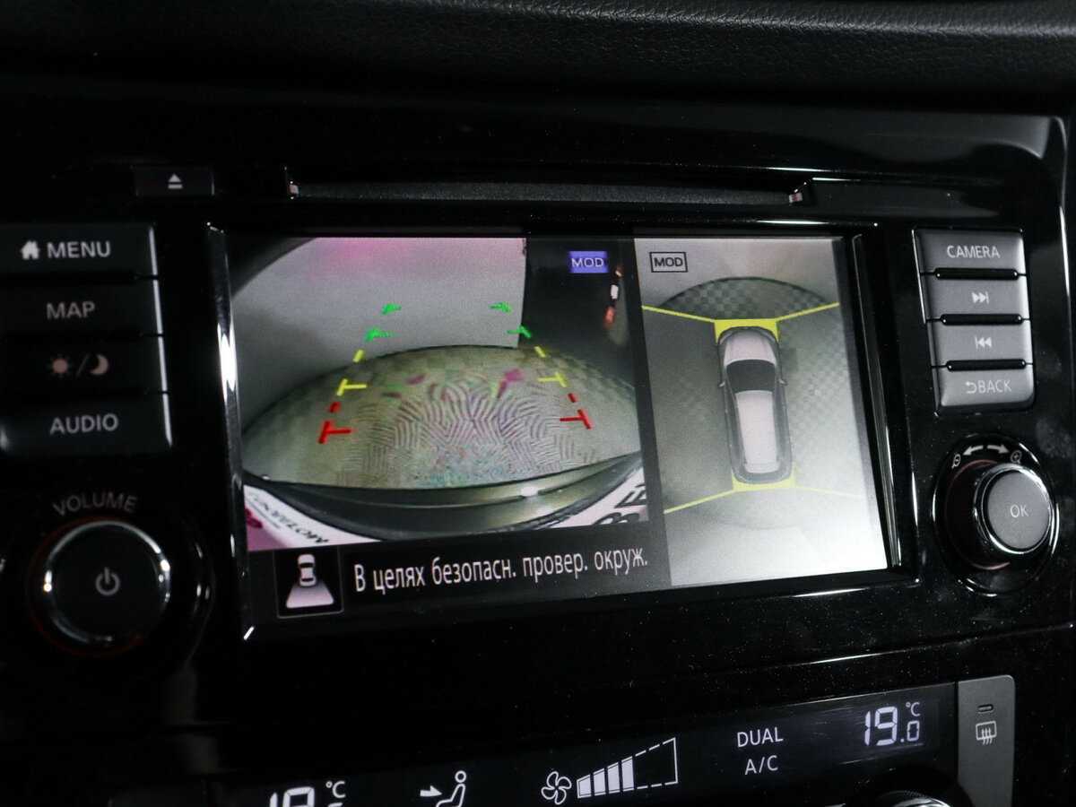 Nissan X-Trail, 2020 Фото №25