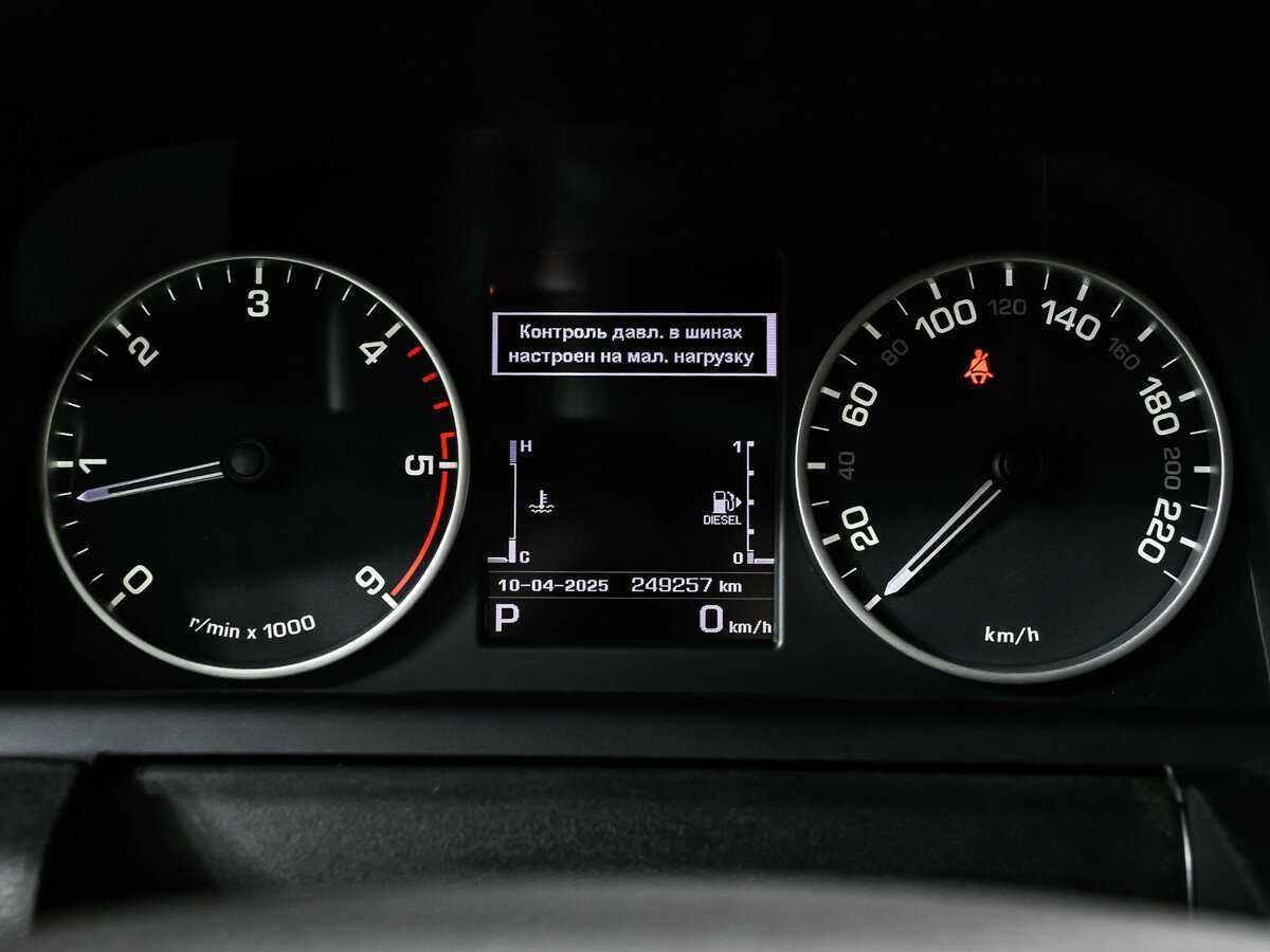 Land Rover Discovery, 2014 Фото №10