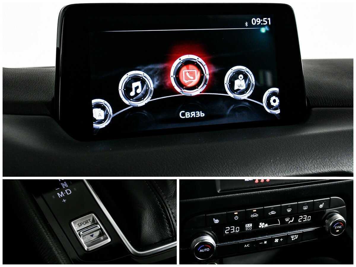 Mazda CX-5, 2021 Фото №17