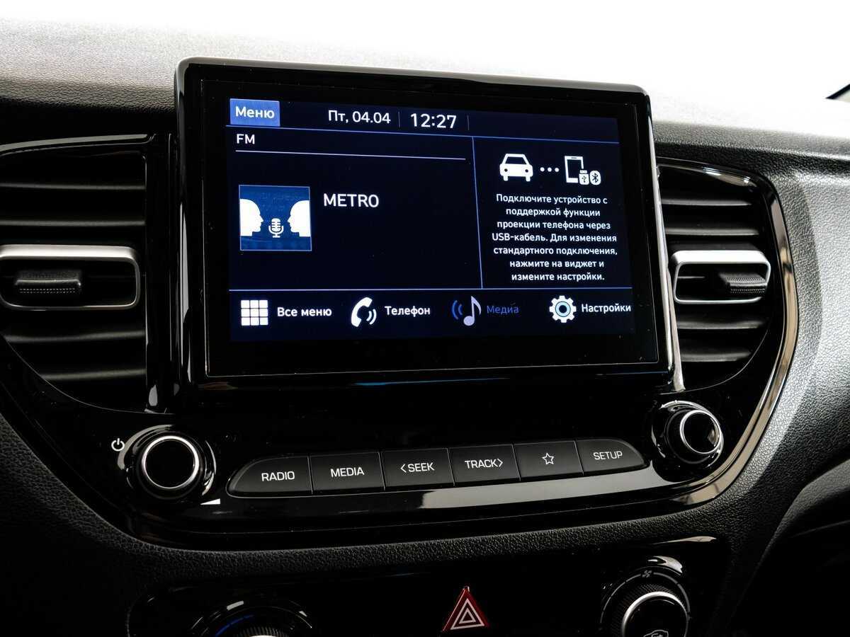 Hyundai Solaris, 2022 Фото №12