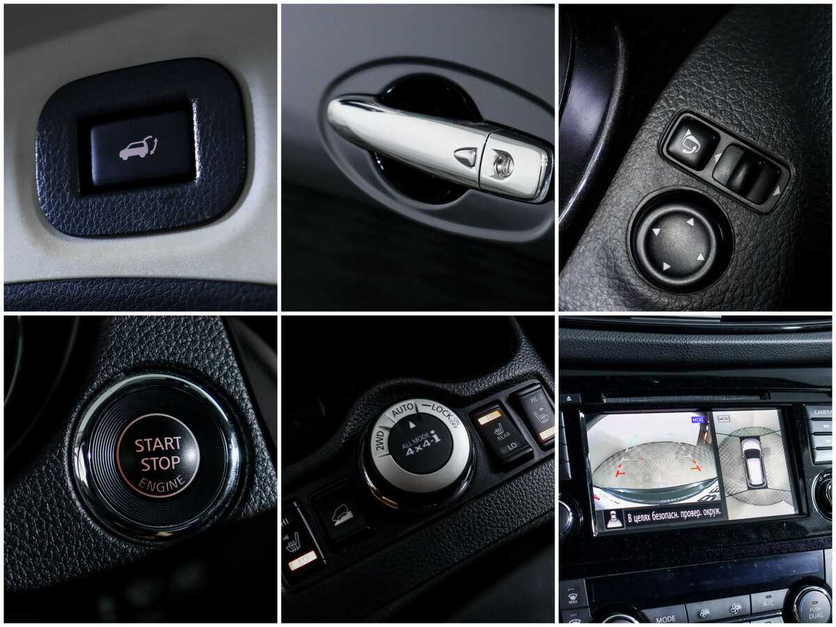 Nissan X-Trail, 2021 Фото №17