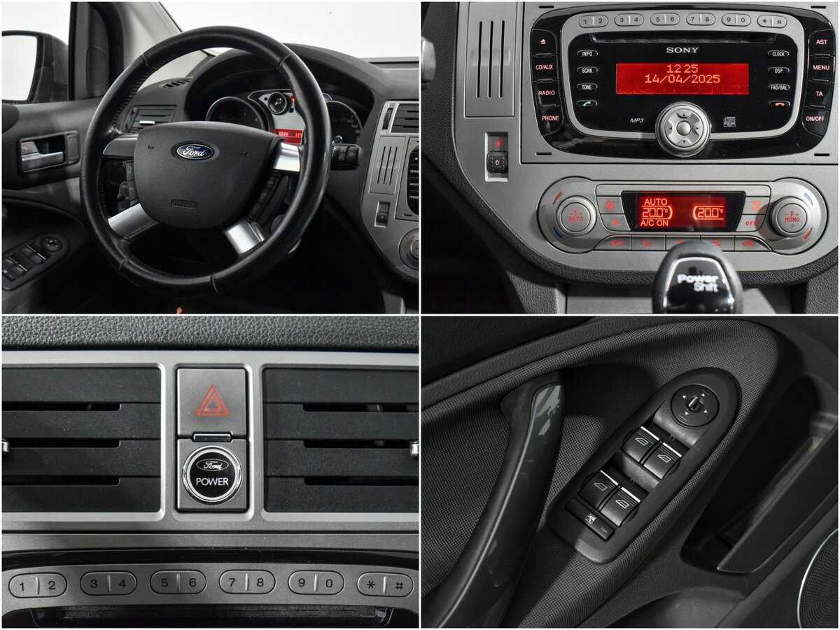 Ford Kuga, 2012 Фото №18