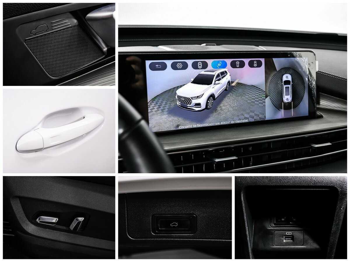 Chery Tiggo 8 Pro Max, 2022 Фото №20