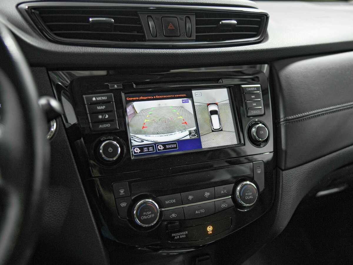 Nissan X-Trail, 2021 Фото №12