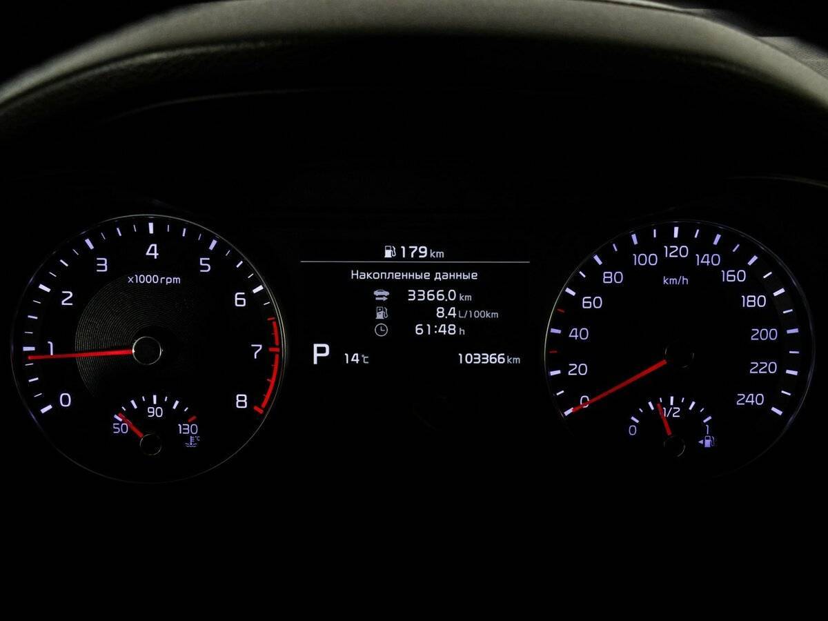 Kia Cerato, 2020 Фото №25