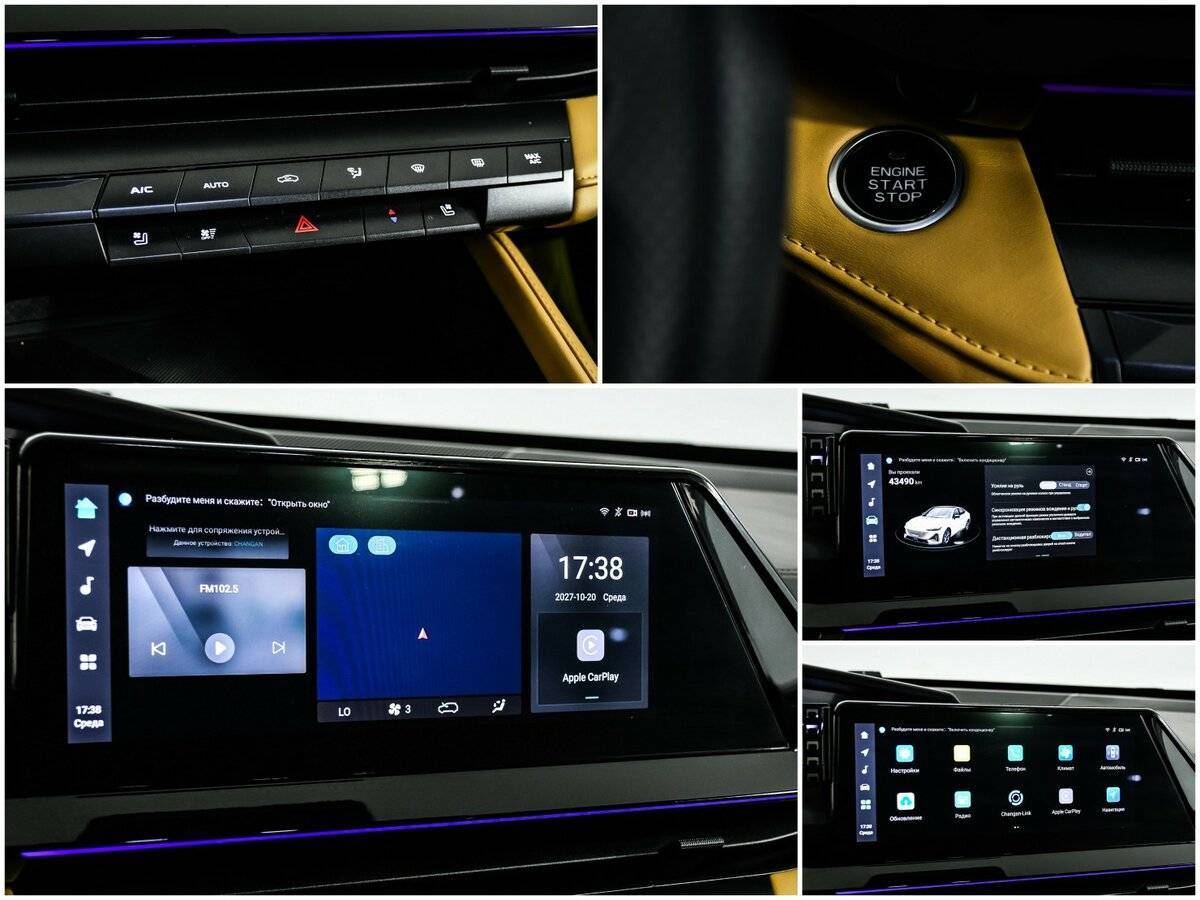 Changan UNI-V, 2022 Фото №17