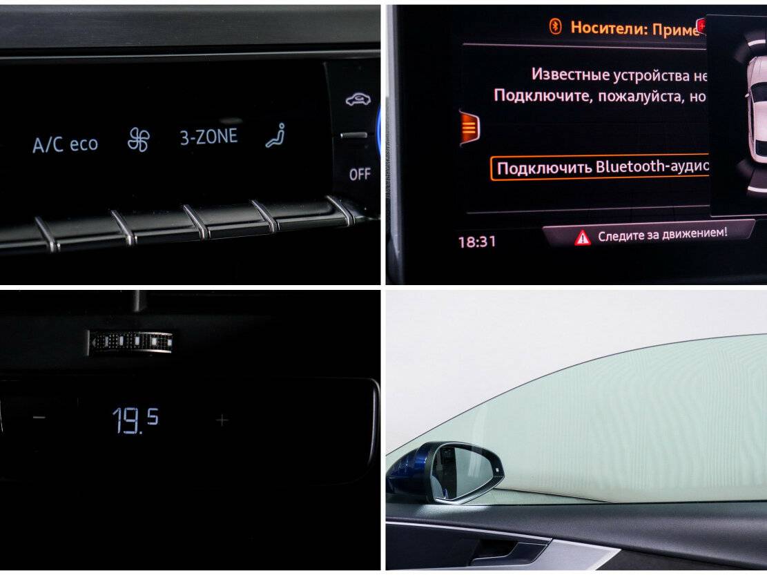 Audi A5 Sportback, 2018 Фото №16