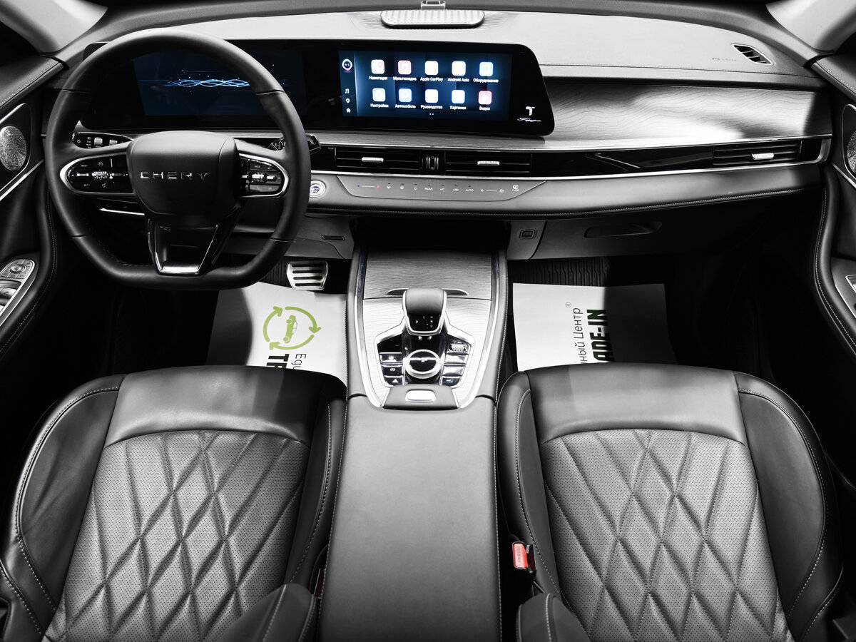 Chery Tiggo 8 Pro Max, 2024 Фото №11