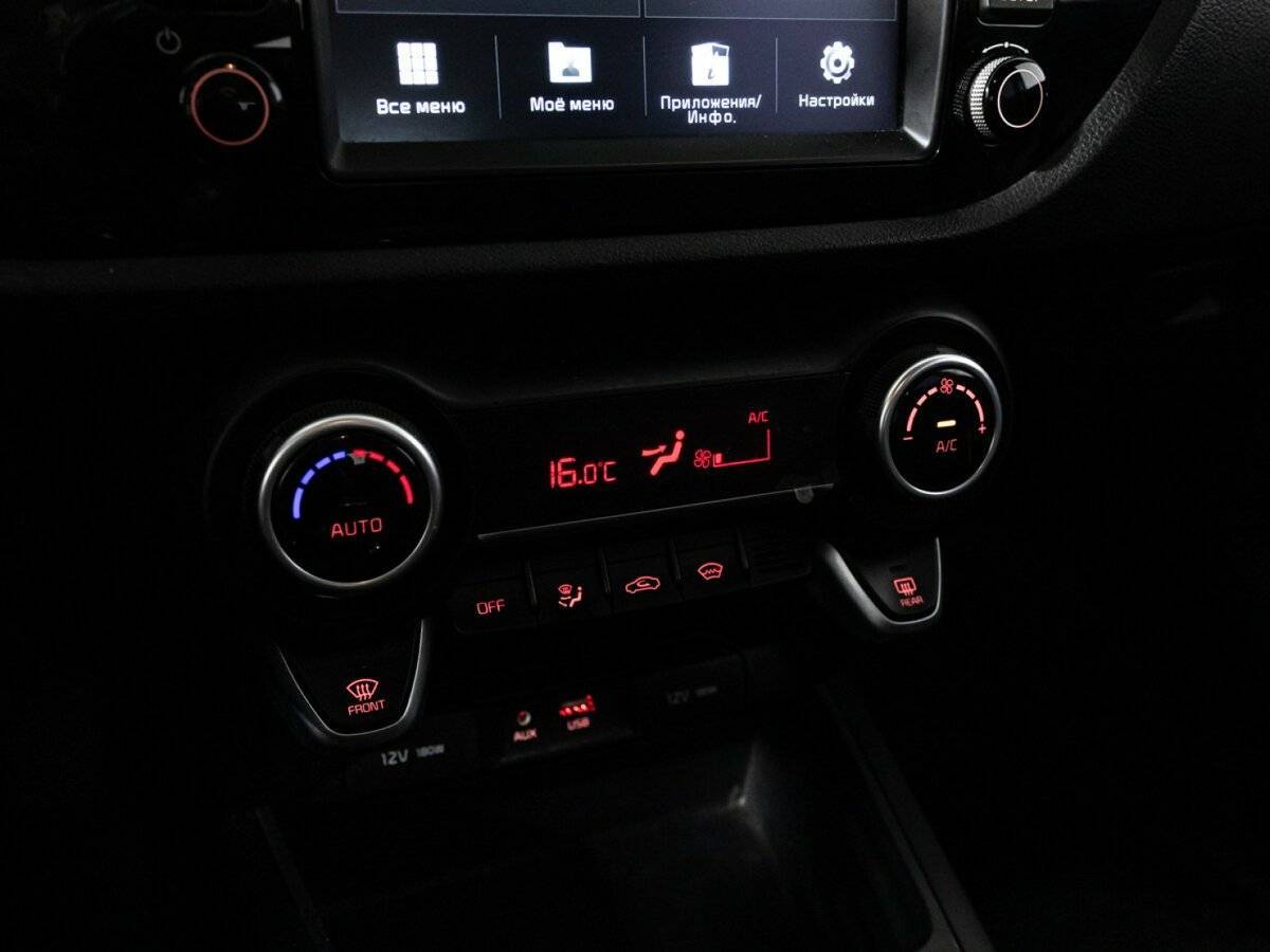 Kia Rio X-Line, 2018 Фото №16