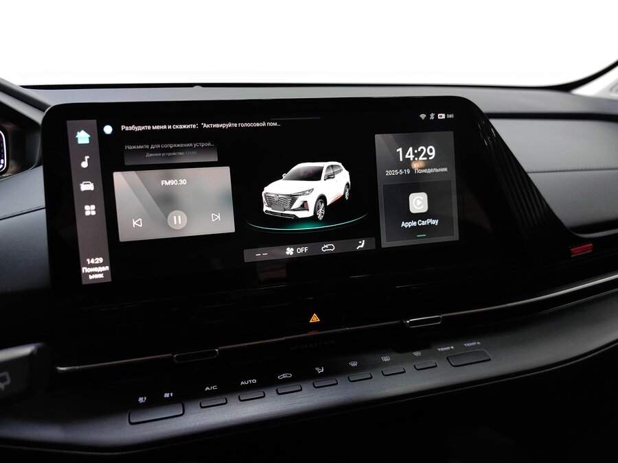 Changan CS55 Plus, 2023 Фото №14