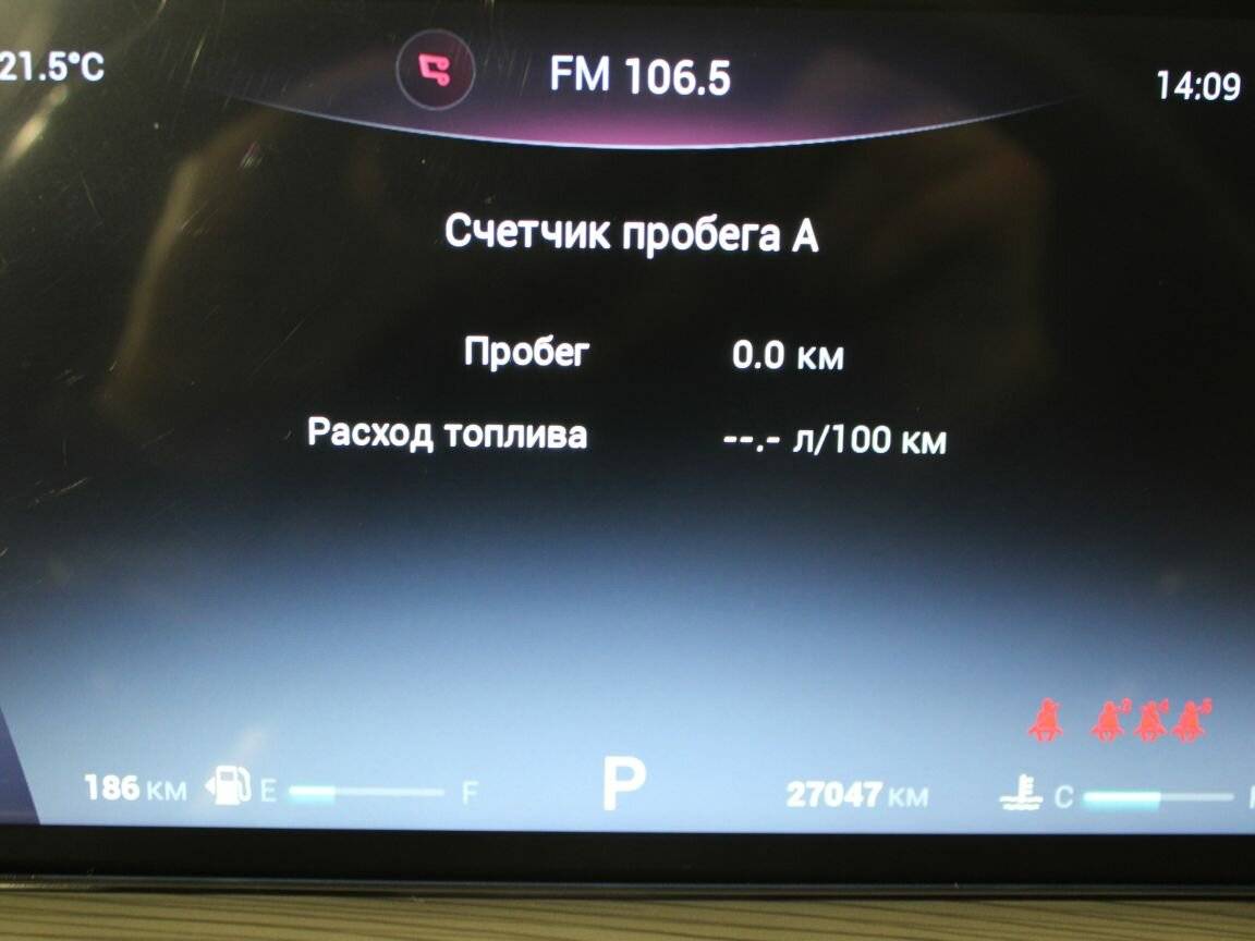 Chery Tiggo 8 Pro Max, 2022 Фото №9