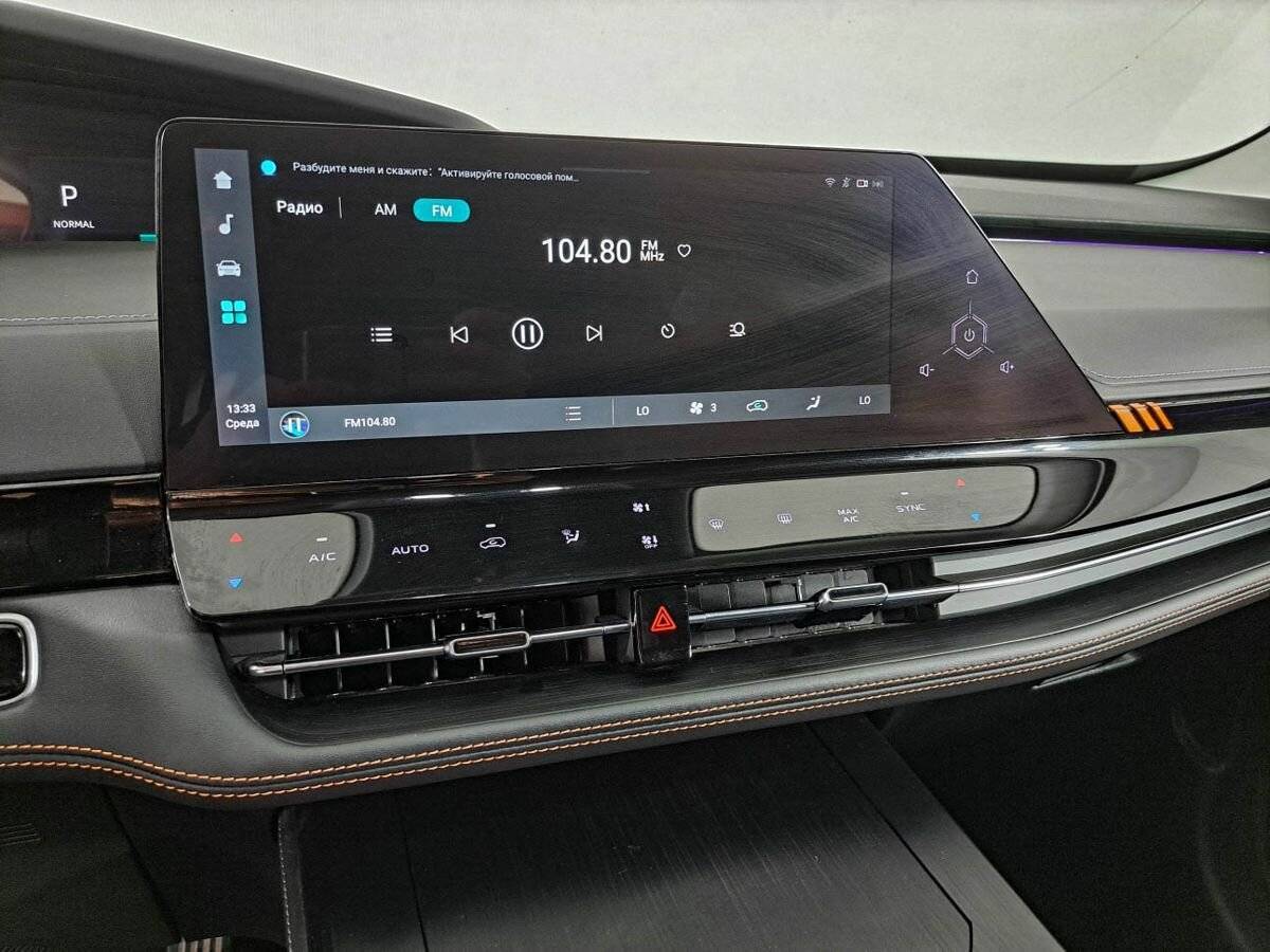 Changan UNI-K, 2023 Фото №13