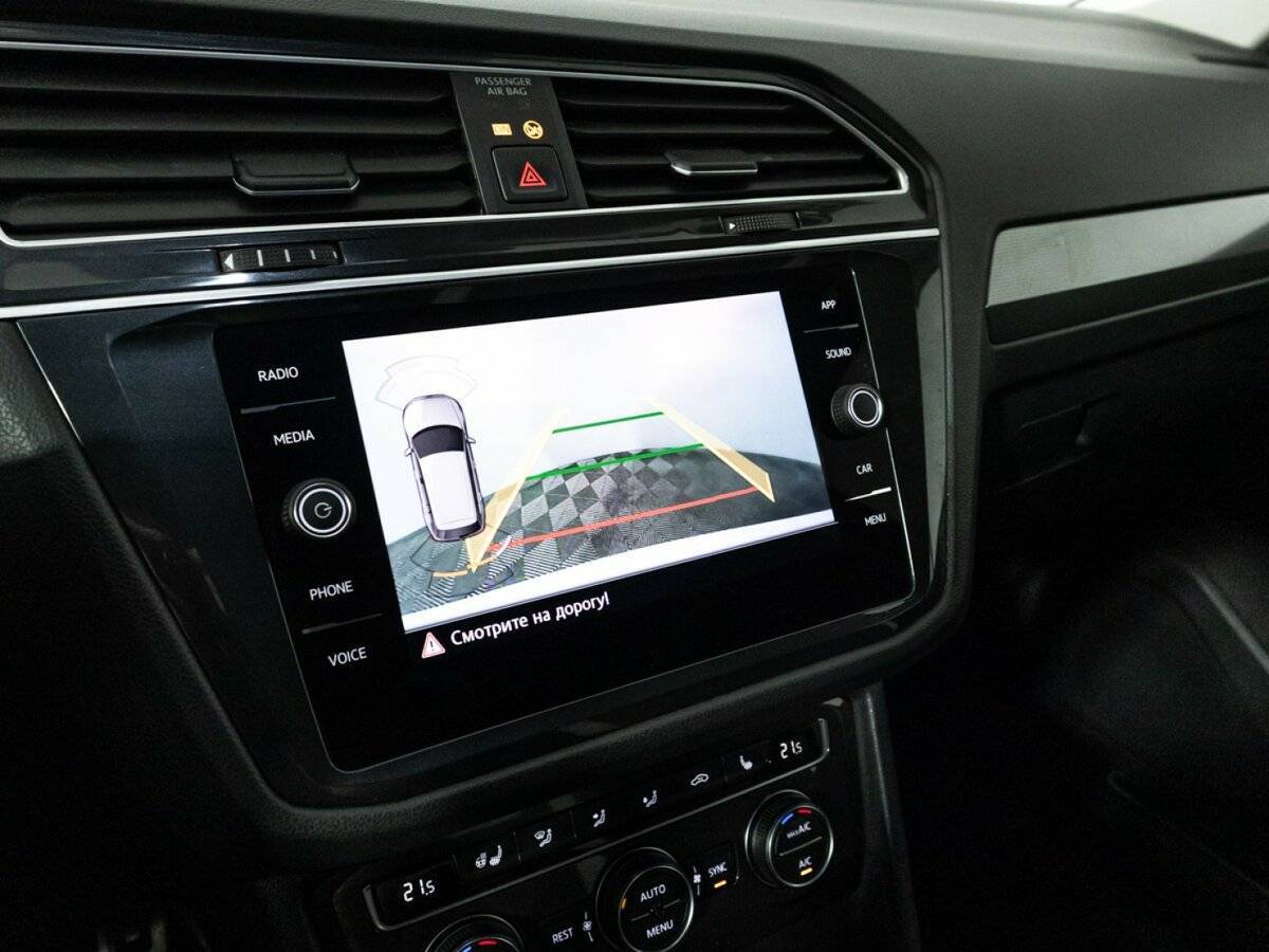 Volkswagen Tiguan, 2019 Фото №16