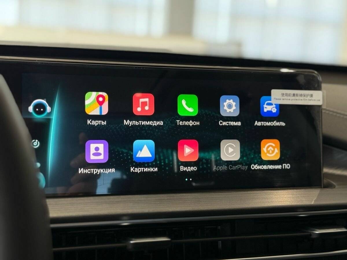 Chery Tiggo 7 Pro Max, 2022 Фото №33