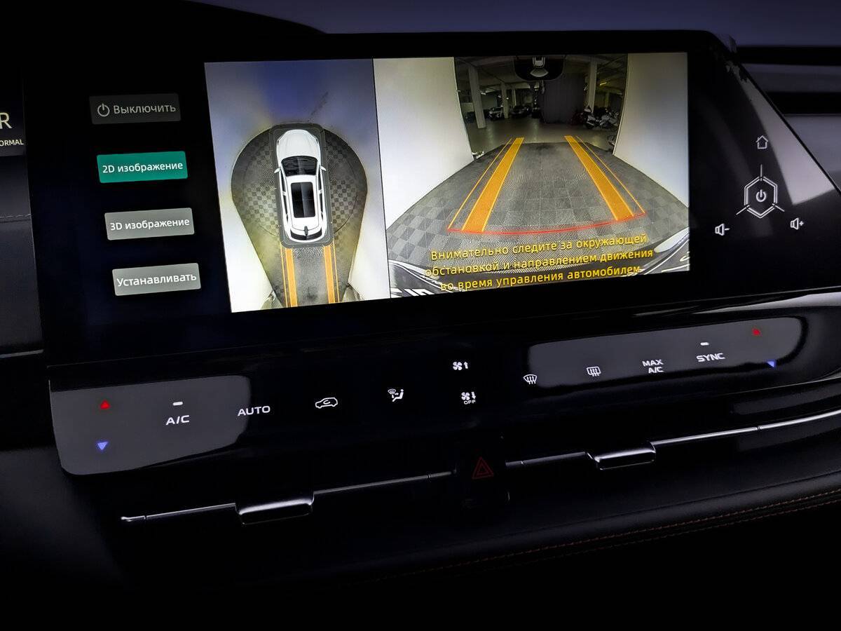 Changan UNI-K, 2023 Фото №28