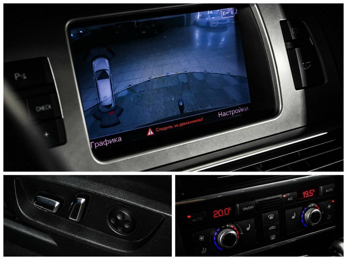 Audi Q7, 2013 Фото №18