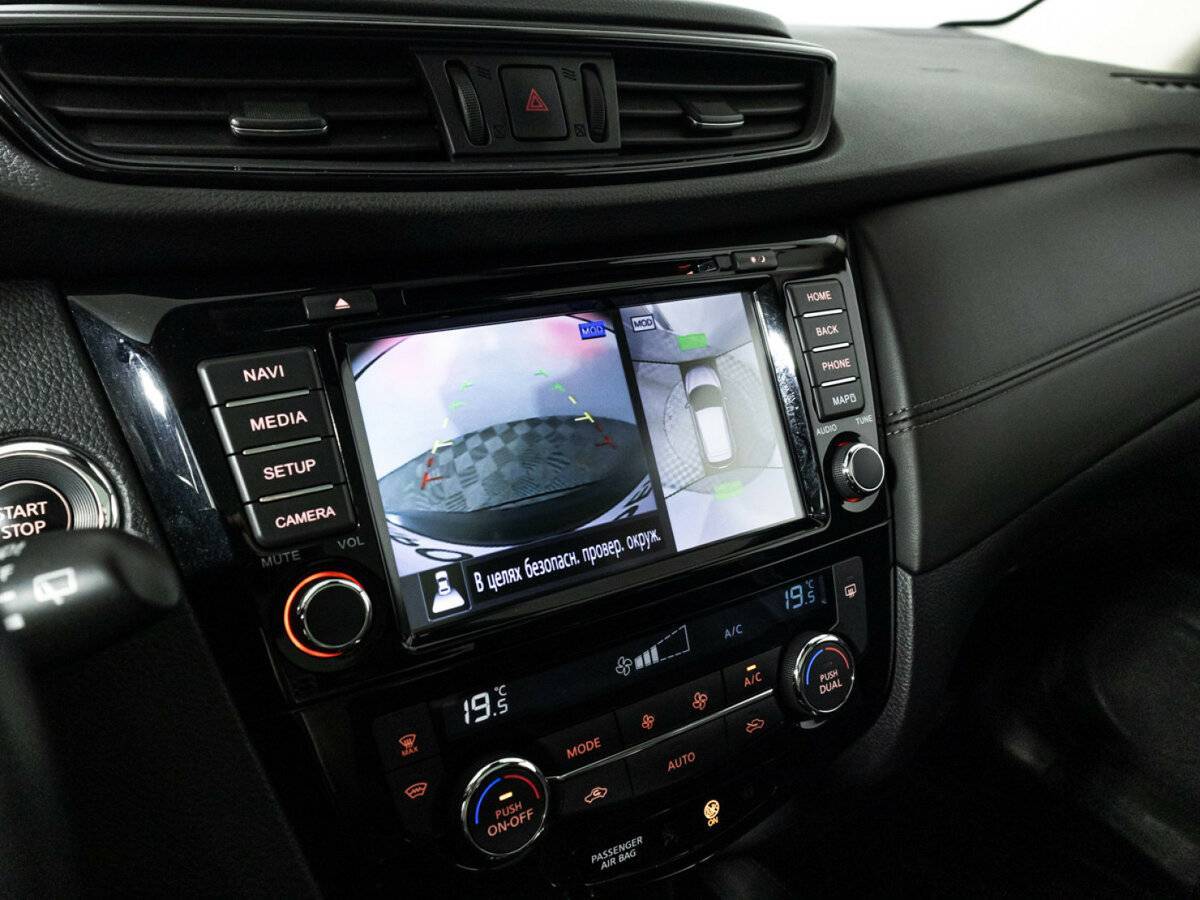 Nissan Qashqai, 2021 Фото №18