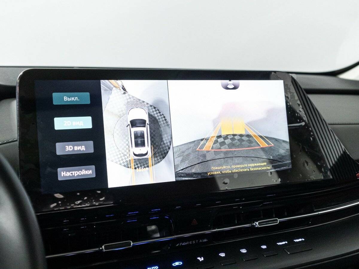 Changan CS55 Plus, 2023 Фото №19