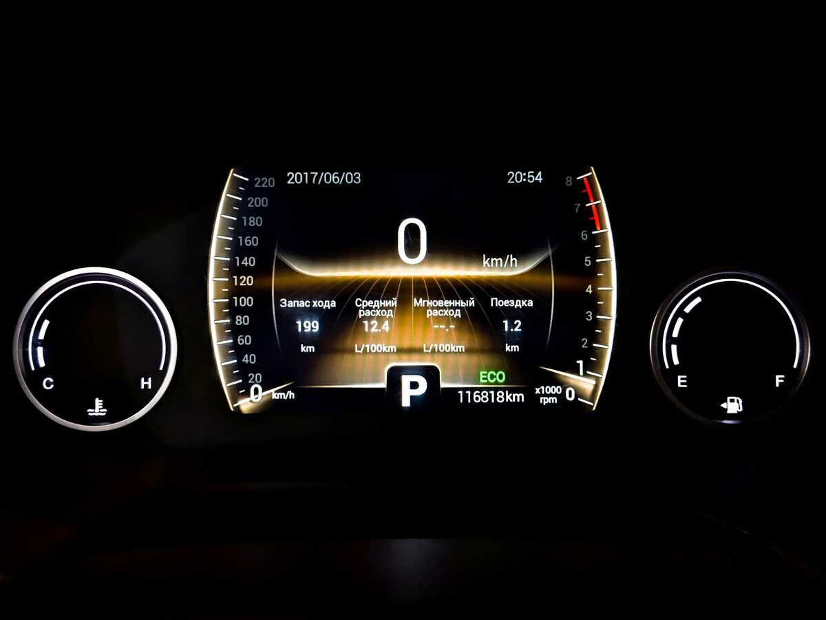 Chery Tiggo 4, 2021 Фото №13