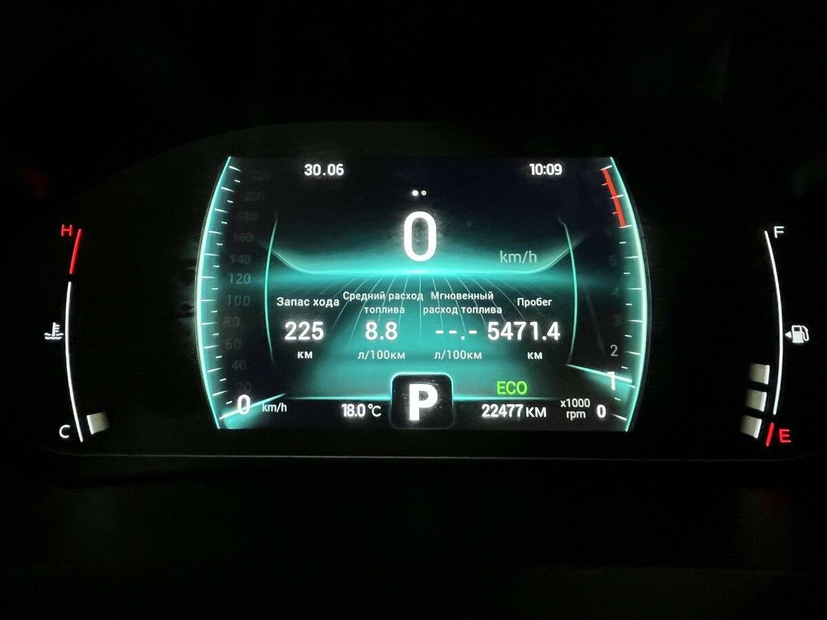 Chery Tiggo 4 Pro, 2023 Фото №19