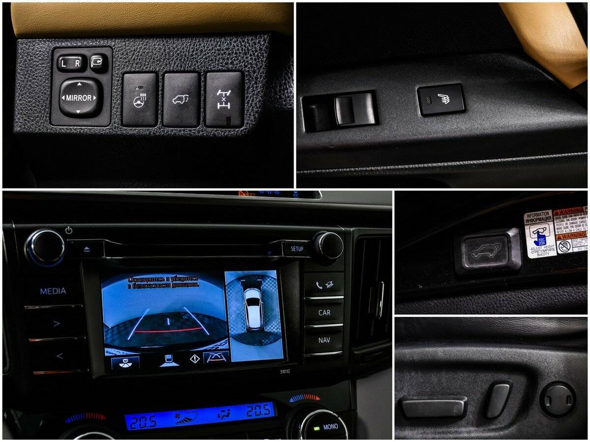 Toyota RAV4, 2015 Фото №13