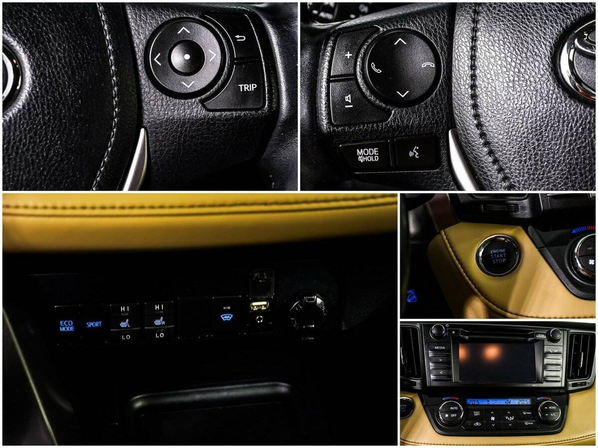 Toyota RAV4, 2015 Фото №14