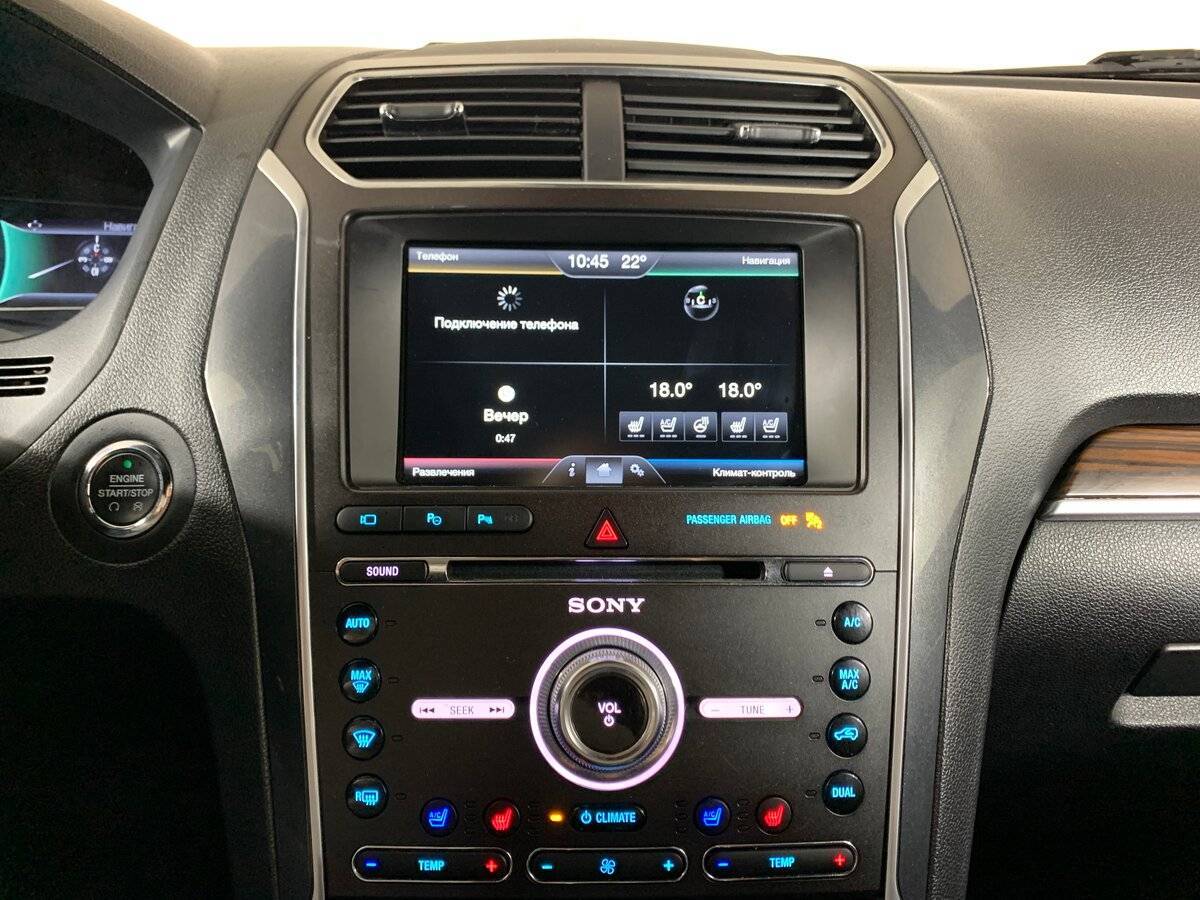 Ford Explorer, 2016 Фото №15