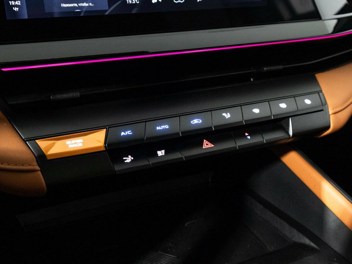 Changan UNI-V, 2023 Фото №22