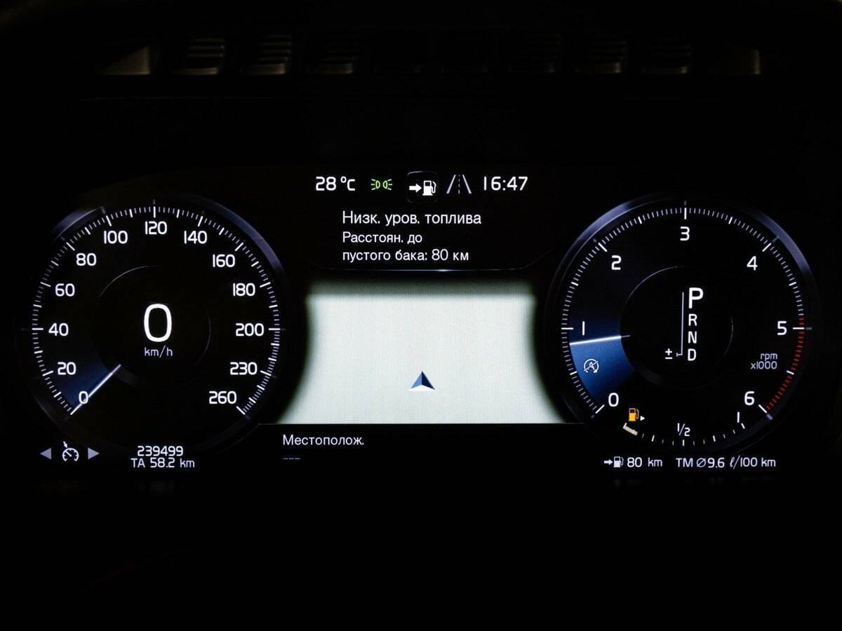 Volvo XC90, 2015 Фото №21