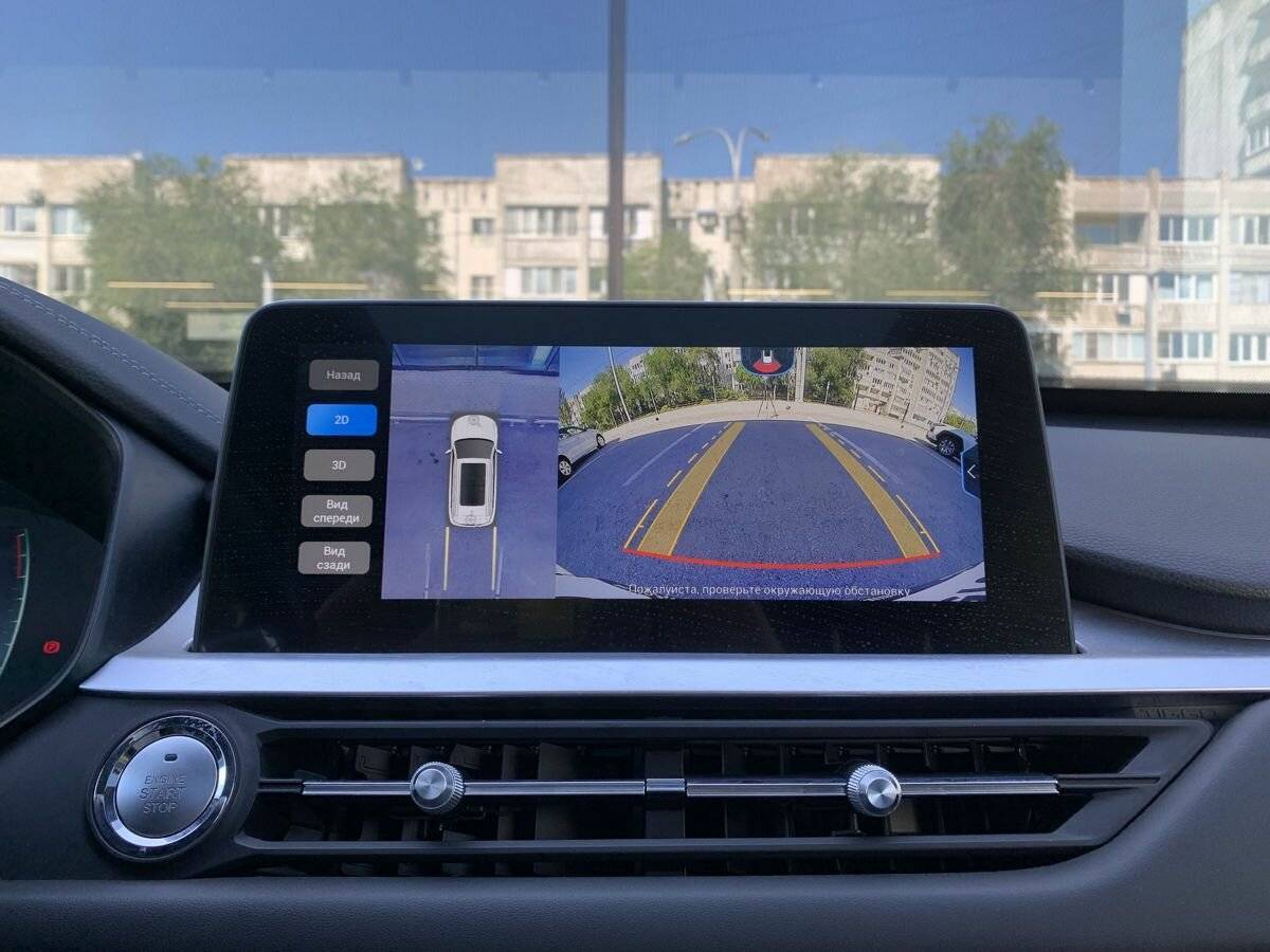 Chery Tiggo 7 Pro, 2021 Фото №13