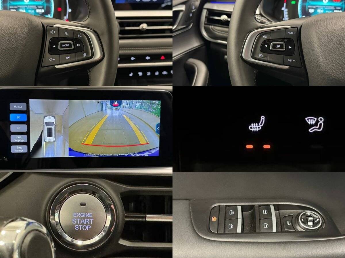 Chery Tiggo 7 Pro, 2022 Фото №19