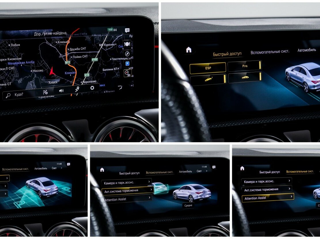 Mercedes-Benz CLA 200 II (C118, X118), 2019 Фото №18