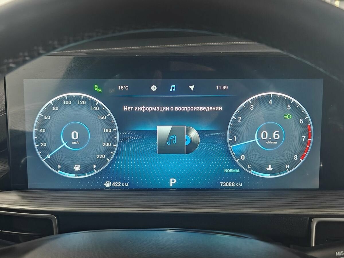 Chery Tiggo 8 Pro Max I, 2022 Фото №14