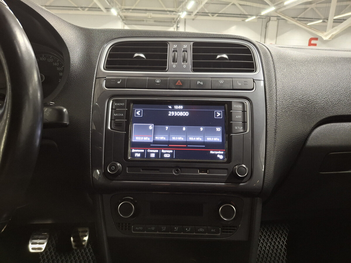 Volkswagen Polo V Рестайлинг, 2018 Фото №15