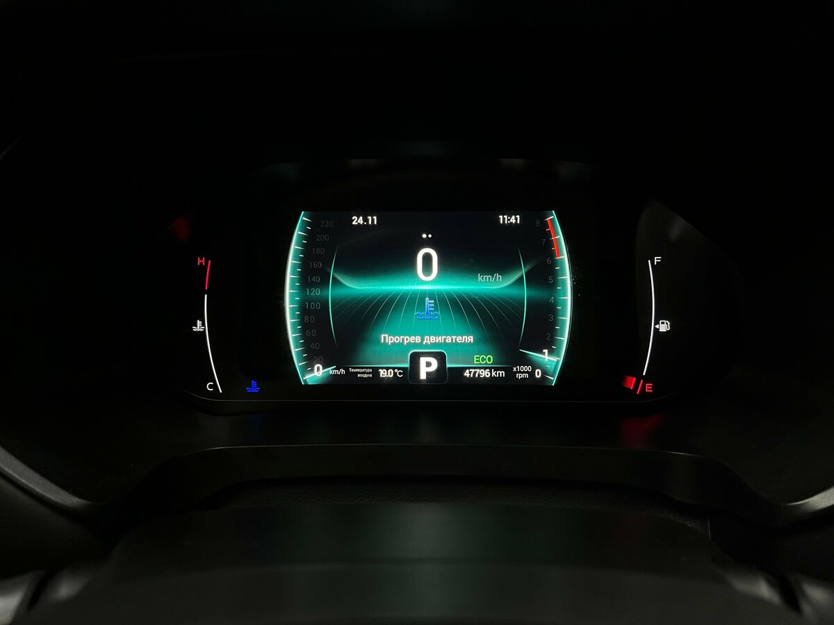 Chery Tiggo 7 Pro I, 2022 Фото №19