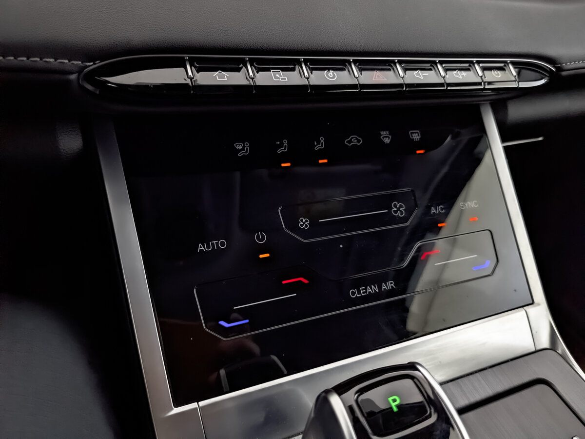 Chery Tiggo 7 Pro Max I, 2024 Фото №26