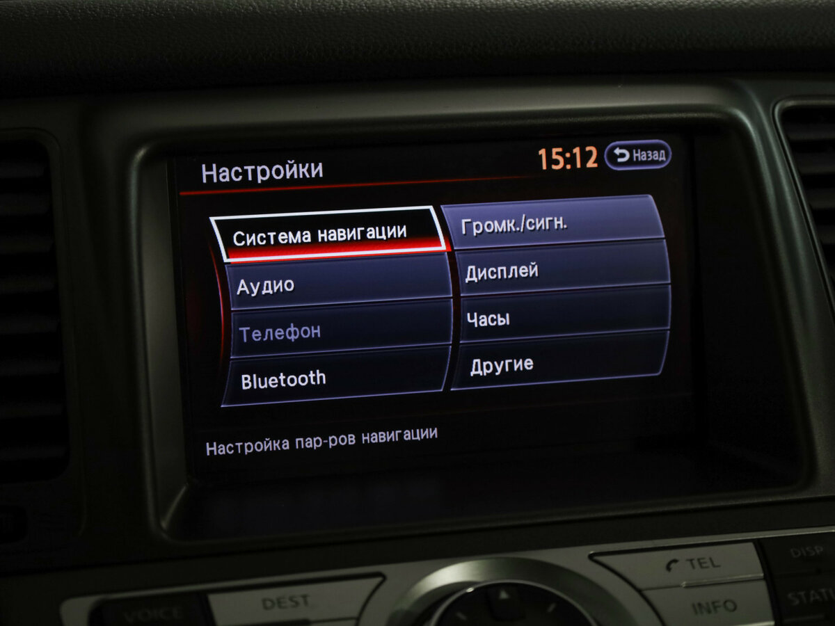 Nissan Murano II (Z51) Рестайлинг 2, 2012 Фото №17