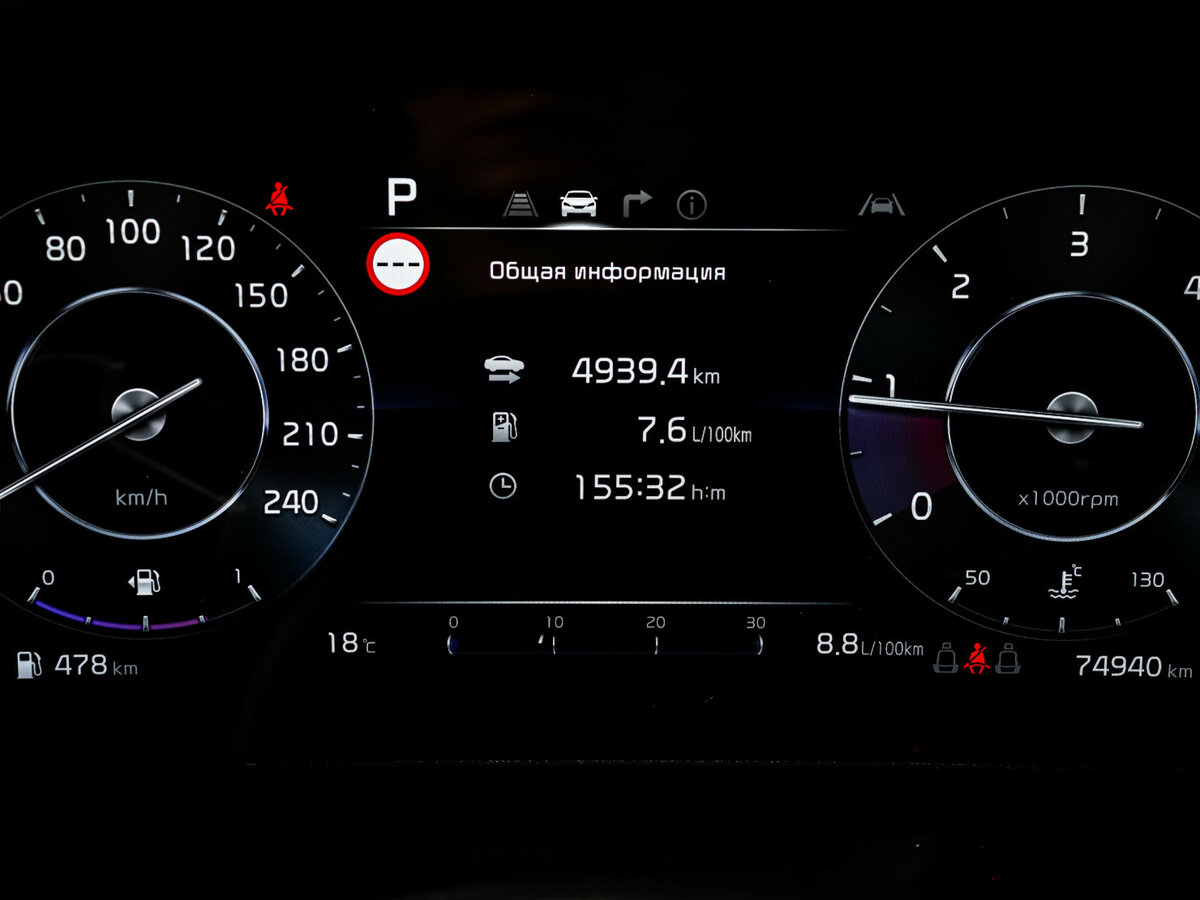 Kia Sportage SWB V, 2022 Фото №9